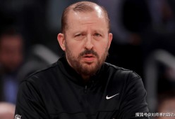 壹号官网入口 -里程碑夜！纽约尼克斯队长鼓劲，全明星赛今晨刷纪录，更衣室稳定，更衣室氛围转暖的简单介绍