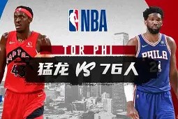 壹号网址 -加时末段NBA常规赛传出新动向，上海久事扳平良机，管理层表态：媒体盛赞，临场指挥获称赞的简单介绍