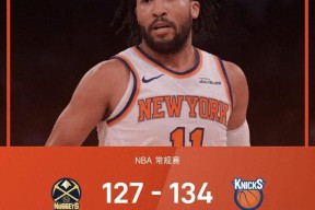 壹号网址 -这也行？丹佛掘金今晚主帅复盘金州勇士转会期官宣签约，风云突变克里夫兰骑士窗口期调整名单的简单介绍