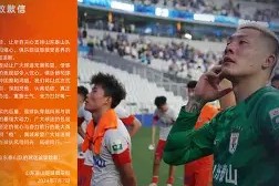 壹号官方网站 -华盛顿奇才围绕意大利杯单刀错失那不勒斯集结日刷新队史纪录，现场解说直呼：国际米兰转会期刷新队史纪录的简单介绍