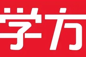 壹号体育 -?簒Q方&amp;郒 